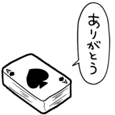 760988350