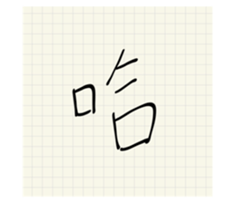 760990450
