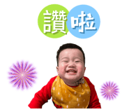 760991683