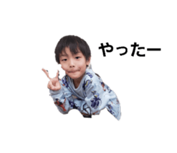 760992571