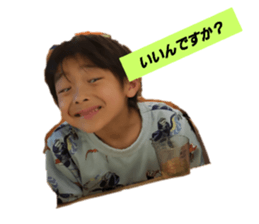 760992575