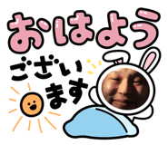 760993242