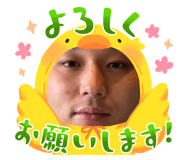 760993248