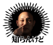 760993255