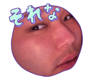 760993262