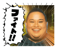 760993267