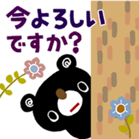 760993354