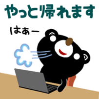 760993361