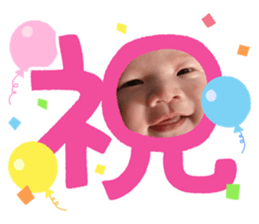 760993550