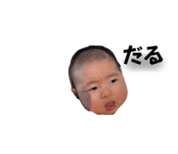 760994357