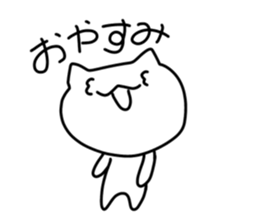 760994781