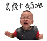 760995743