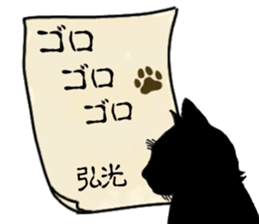 760999352