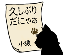 761000313