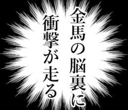 761006569