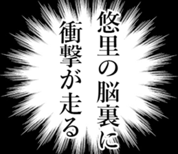 761008137
