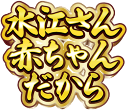 761010862