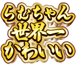 761010943