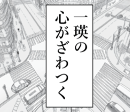 761011001