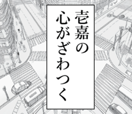 761011121