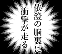 761011553