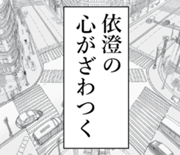 761011569