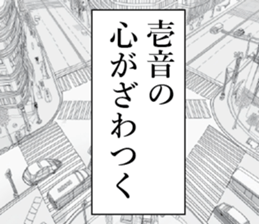 761011649