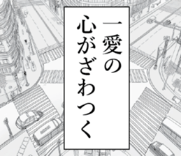 761011769