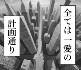 761011792
