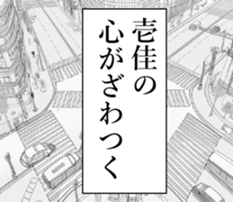 761011961