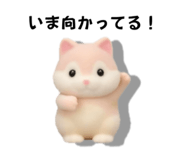 761012461