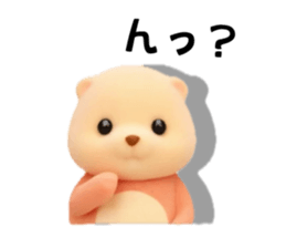 761012466
