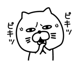 761017118