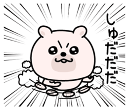 761017209