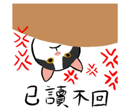 761017879
