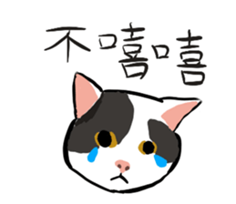 761017880