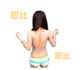 761018029