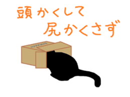 7610288