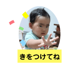 761034878