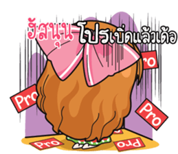 761044441