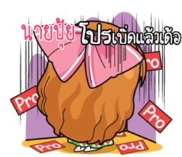 761045617