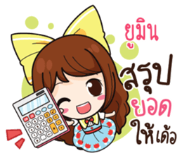 761046740