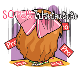 761049089