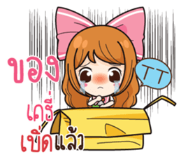 761052080