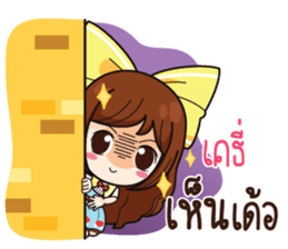 761052089