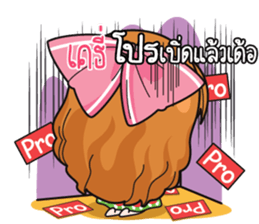 761052097