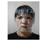 761057163
