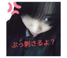 761058613