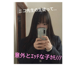 761058616