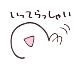 761059673